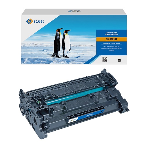лазерный G&G 259A (есть ограничения по прошивке) черный (3000стр.) для HP LJ M304/M404/MFP M428