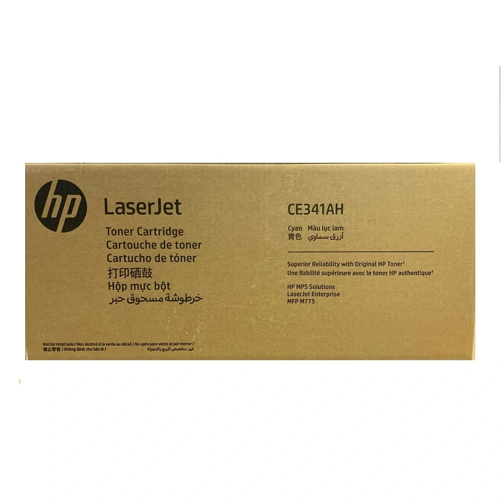 HP 651AH Cyan Contract Original LaserJet Toner Cartridge HP 651AH Cyan Contract Original LaserJet Toner Cartridge