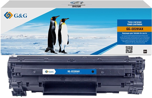 лазерный G&G 285AX черный (3000стр.) для HP LJ P1005/P1006/P1505/1505n/M1120;MFP/M1120n;MFP/M1522n