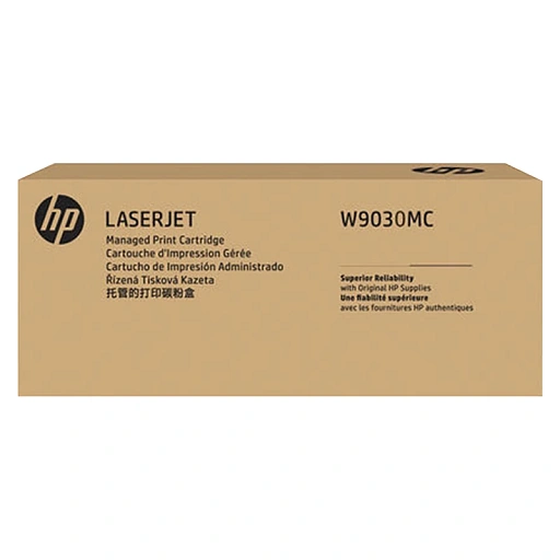 HP Black Managed LJ Toner Cartridge