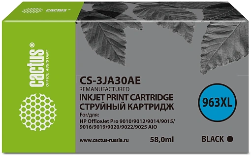 струйный Cactus 963XL черный (58мл) для HP OfficeJet Pro 9010/9010e/9012/9014/9015/9016/9019