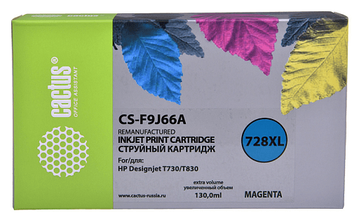 струйный Cactus CS-F9J66A 728XL пурпурный (130 мл) для HP DJ T730/T830