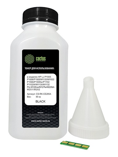 тонер Cactus 285A черный флакон (85гр.) для принтера HP LJ P1005/M1120/P1606w; Pro M125nw/M127fw/