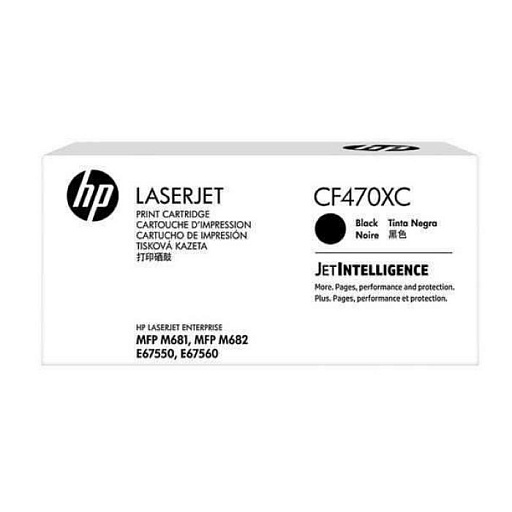HP 657XC black