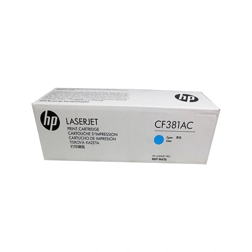  HP 312A Cyan LaserJet Contract Toner Cartridge