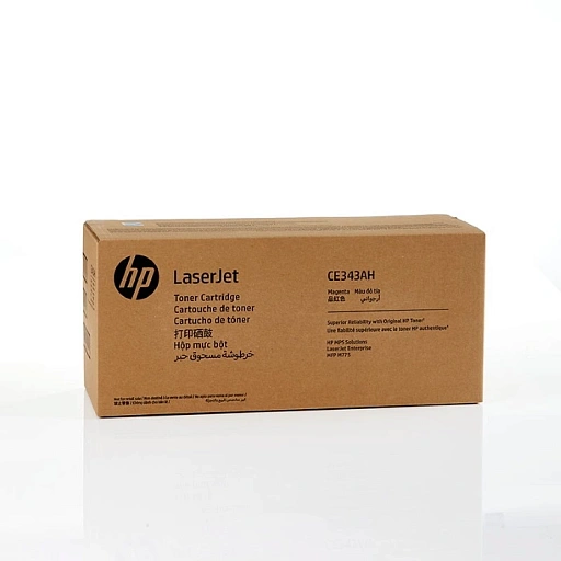 HP 651A CE342AH