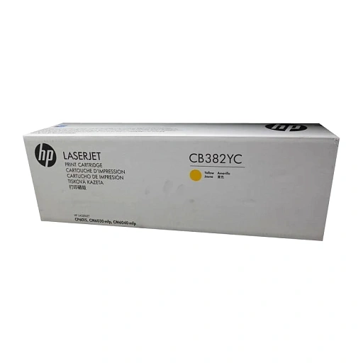 HP Color LaserJet Yellow Print Cartridge