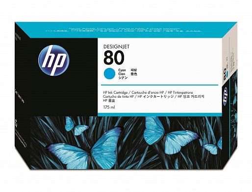 HP 80 Cyan 175 ml