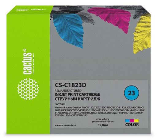 струйный Cactus 23 голубой/пурпурный/желтый (39мл) для HP DJ 712c/720c/722c/810/812c/815c/830C/832C