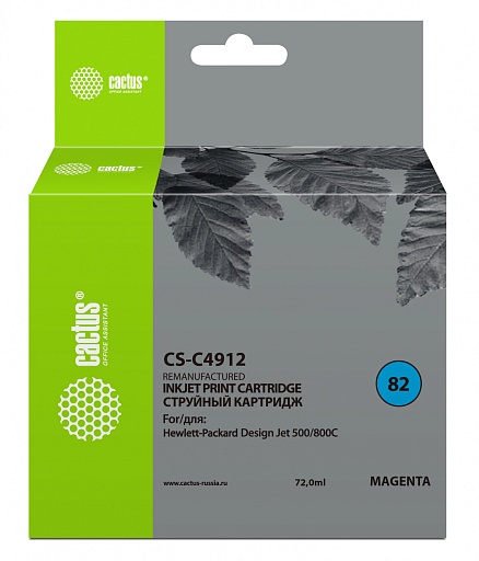 струйный Cactus 82 пурпурный (72мл) для HP DJ 500/800C