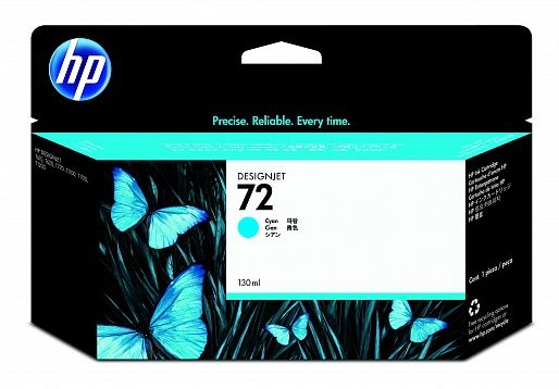HP 72 Cyan (C9371A)