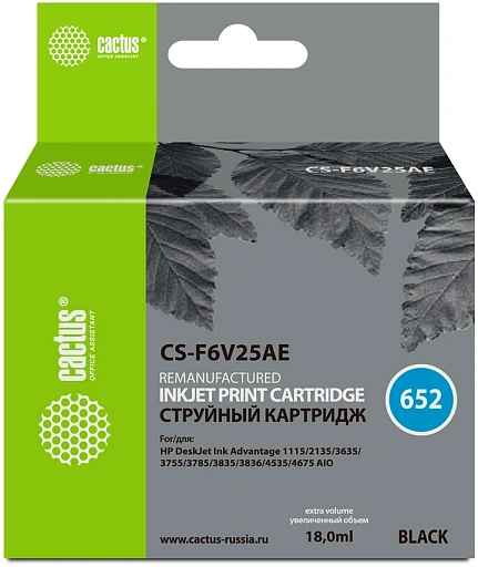 струйный Cactus 652 черный (480стр.) (18мл) для HP DeskJet Ink Advantage 1115/2135/3635