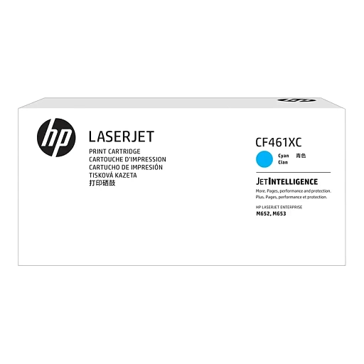 HP 656X Cyn Contract LJ Toner Cartridge