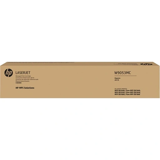 HP Magenta Managed LaserJet Toner Cartridge 52000