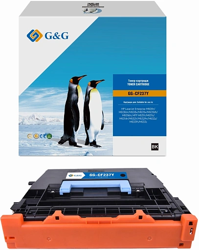лазерный G&G 237Y черный (41000стр.) для HP LJ Ent M608n/M608dn/M608x/M609x/M609dh/M609dn/MFP M631h/M631z/M631dn/M632h/M632fht/M632z/M633fh/M633z