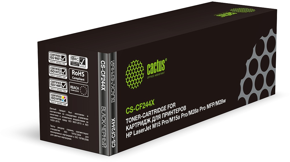 лазерный Cactus 244X черный (2000стр.) для HP LJ M15 Pro/M15a Pro/M28a Pro MFP/M28w Pro MFP лазерный Cactus 244X черный (2000стр.) для HP LJ M15 Pro/M15a Pro/M28a Pro MFP/M28w Pro MFP