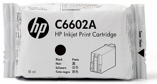 HP Reduced Height Black Cartridge