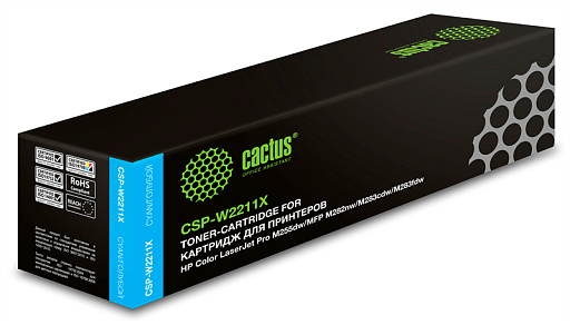 лазерный Cactus CSP-W2211X 207X голубой (2450 стр.) для HP M255/MFP M282/M283