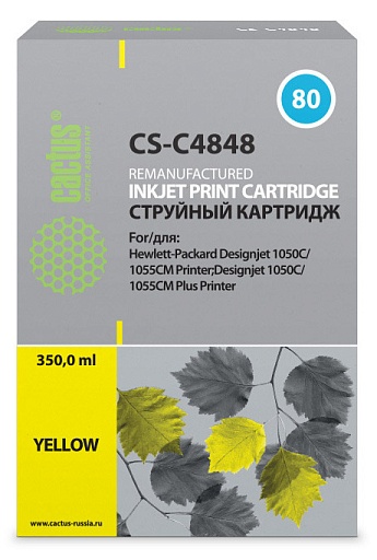 струйный Cactus 80 желтый (400мл) для HP DJ 1050C/1055CM/1000