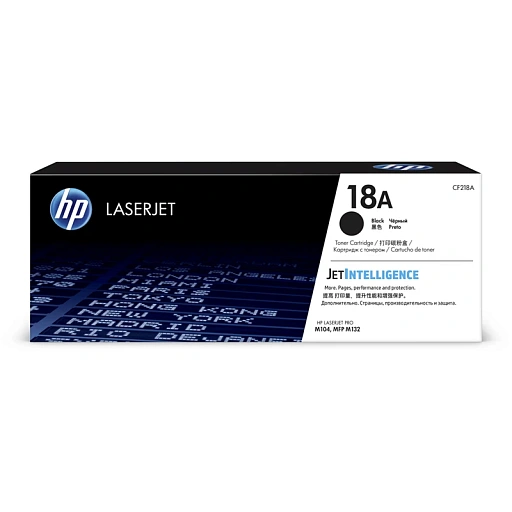 HP 18A Black Original LaserJet Toner Cartridge