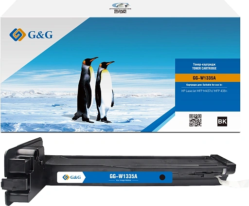 лазерный G&G W1335A черный (7400стр.) для HP LJ MFP M437n/MFP 438n