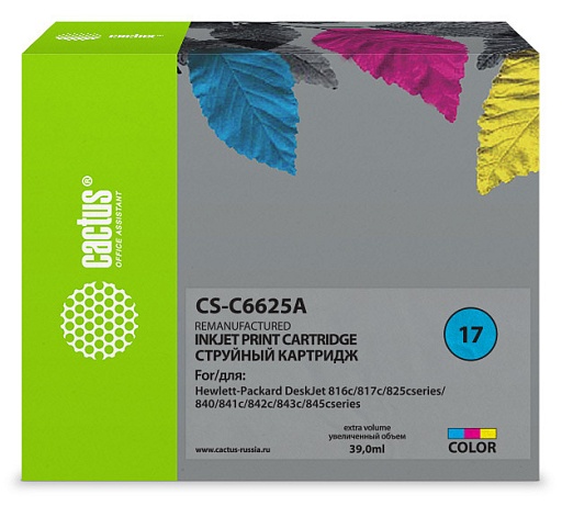 струйный Cactus 17 многоцветный (480стр.) для HP DJ 816c/817/825/840/841c/842c/843c/845c EOL