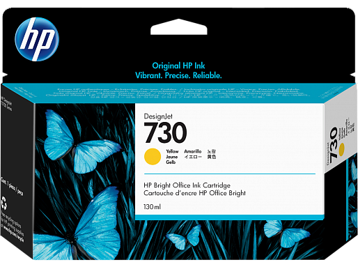HP 730 Yellow (P2V64A)