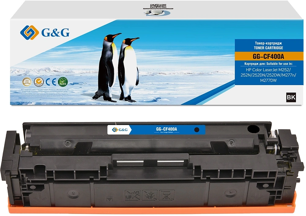 лазерный G&G 400A черный (1500стр.) для HP CLJ M252/252N/252DN/252DW/M277n/M277DW лазерный G&G 400A черный (1500стр.) для HP CLJ M252/252N/252DN/252DW/M277n/M277DW