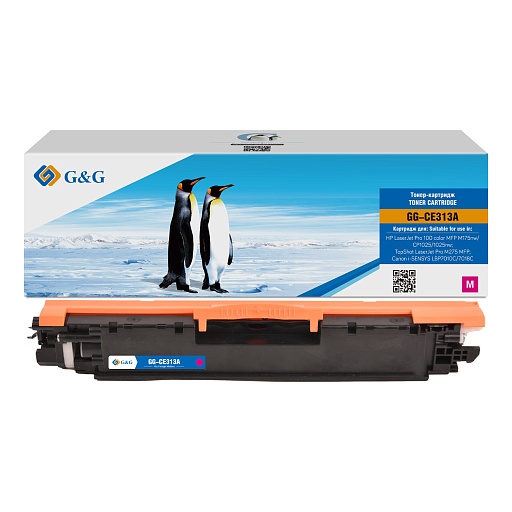 лазерный G&G 313A пурпурный (1000стр.) для HP LaserJet Pro MFP M175nw/CP1025/1025nw/M275 MFP Canon