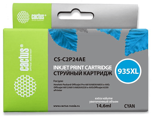 струйный Cactus CS-C2P24AE №935XL голубой (14.6мл) для HP DJ Pro 6230/6830