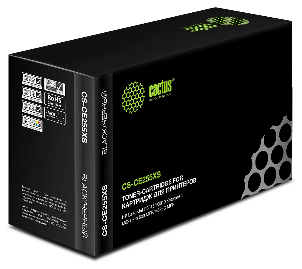 лазерный Cactus 255X черный (12500стр.) для HP LJ P3015 лазерный Cactus 255X черный (12500стр.) для HP LJ P3015