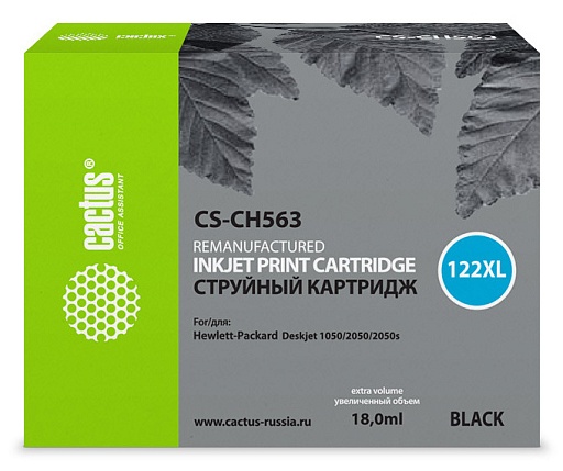 струйный Cactus 122XL черный (18мл) для HP DJ 1050/2050/2050s