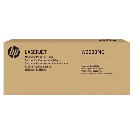 HP Magenta Managed LJ Toner Cartridge