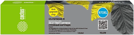 струйный Cactus CS-F6T83AE-R 973XL желтый (120мл) для HP PageWide Pro 452dw/477dw струйный Cactus CS-F6T83AE-R 973XL желтый (120мл) для HP PageWide Pro 452dw/477dw