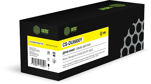 блок фотобарабана Cactus 604K77585 желтый (60000стр.) для Xerox VersaLink C400/405/Phaser 6600/6605 Xerox