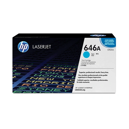 HP 646A Cyan LaserJet Enterprise