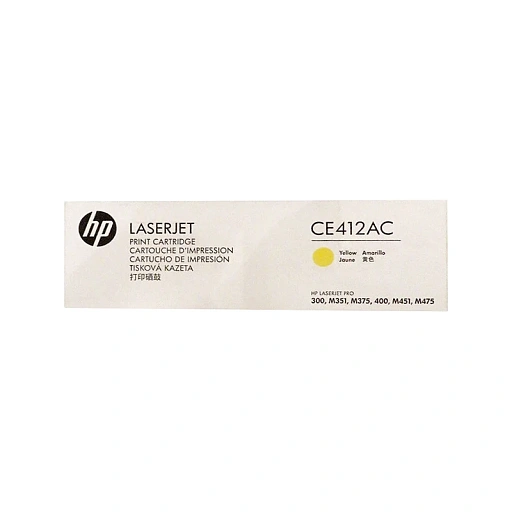 HP 305A Yellow LaserJet Contract Toner Cartridge