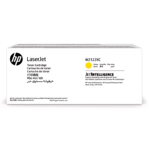 HP 212X Yellow LaserJet Toner Cartridge