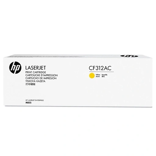 HP 826A Ylw Contract LJ Toner Cartridge