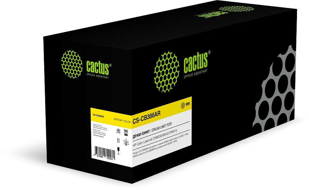 блок фотобарабана Cactus 386A желтый (35000стр.) для CLJ CM6030/6040/CP6015 HP блок фотобарабана Cactus 386A желтый (35000стр.) для CLJ CM6030/6040/CP6015 HP