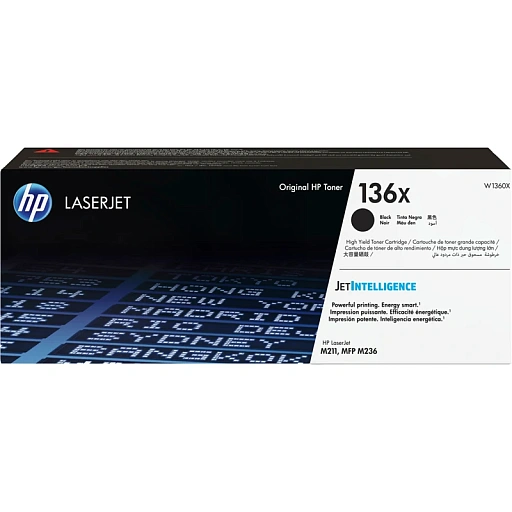 HP 136X Black Original LaserJet Toner Cartridge