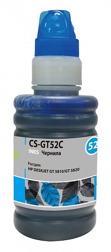 чернила Cactus M0H54AE голубой (100мл) для HP DeskJet GT 5810/5820/5812/5822