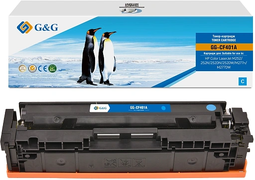 лазерный G&G 401A голубой (1400стр.) для HP CLJ M252/252N/252DN/252DW/M277n/M277DW