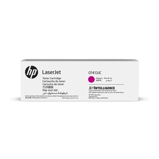 HP CF413JC Magenta Contract Original LaserJet Toner Cartridge
