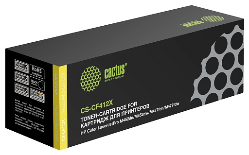 лазерный Cactus 412X желтый (5000стр.) для HP CLJ Pro M452dn/ M452dw/M477fdn/M477fdw