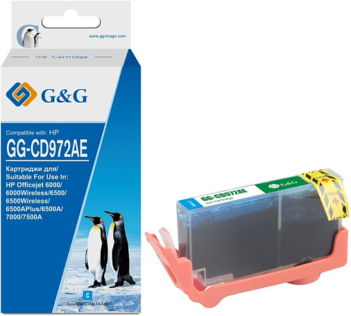 Картридж G&G GG-CD972AE голубой (14.6мл) для HP Officejet 6000/6500/6500A/7000/7500A
