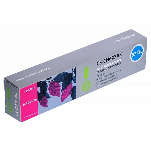струйный Cactus №971XL пурпурный (110 мл) для HP DJ Pro X476dw/X576dw/X451dw