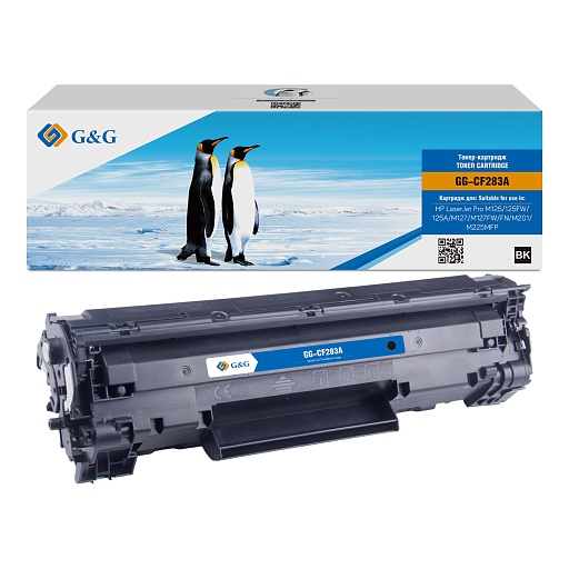 лазерный G&G 283A черный (1500стр.) для HP LJ Pro M125/125FW/125A/M127/M127FW/FN/M201/M225MFP