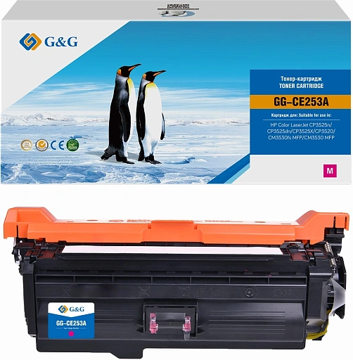 лазерный G&G 253A пурпурный (7000стр.) для HP CLJ CP3525n/CP3525dn/CP3525X/CP3520/CM3530fs MFP/CM3530 MFP