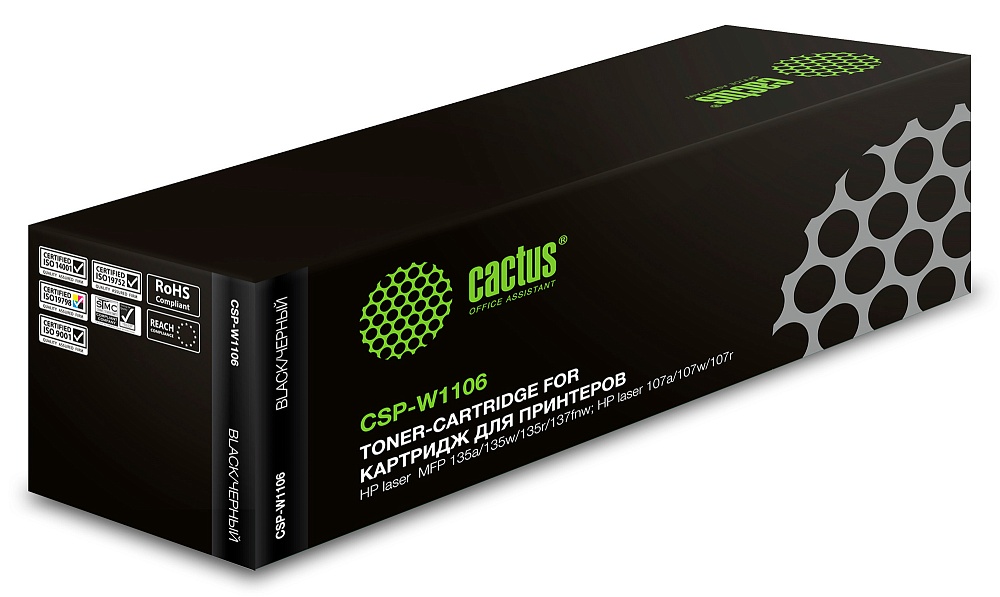 лазерный Cactus W1106A черный (10000стр.) для HP Laser 107a/107r/107w/135a MFP/135r MFP/135w MFP/137fnw MFP/137fwg MFP/MFP 135ag/135wg лазерный Cactus W1106A черный (10000стр.) для HP Laser 107a/107r/107w/135a MFP/135r MFP/135w MFP/137fnw MFP/137fwg MFP/MFP 135ag/135wg